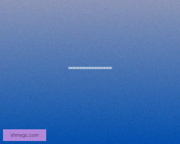 九阴真经极乐谷二内秘事揭秘：江湖风云中的武学奇缘与恩怨情仇