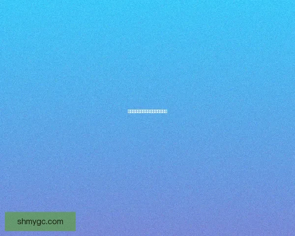 童女分布现状及其影响因素分析探讨