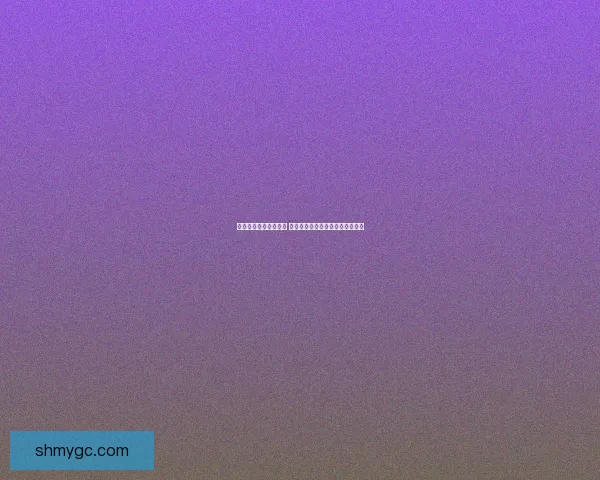 蚂蚁新村今日答案更新 提升参与感和答题技巧的全面指南