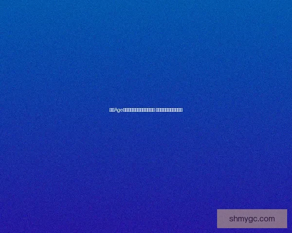 探索Age动漫官网最新资讯与精彩作品 全面了解动漫世界新动向